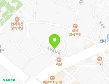 약도 이미지