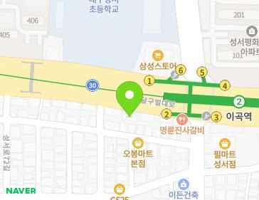 약도 이미지