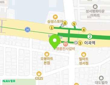 약도 이미지