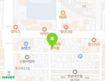 약도 이미지