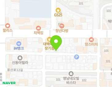 약도 이미지