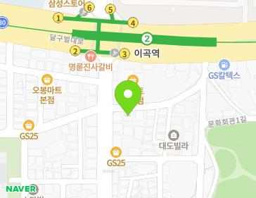 약도 이미지