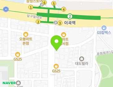 약도 이미지