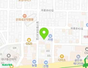 약도 이미지