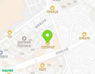 약도 이미지