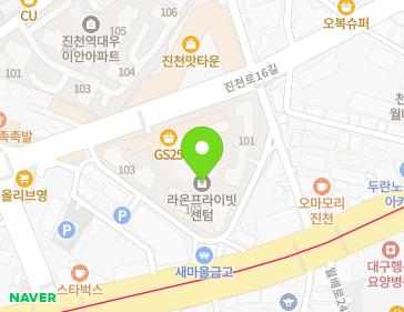 약도 이미지