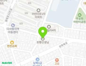 약도 이미지