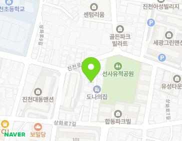 약도 이미지