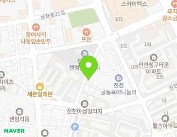 약도 이미지