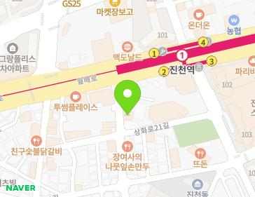 약도 이미지