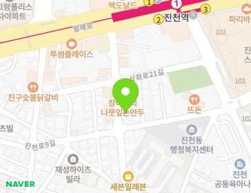 약도 이미지