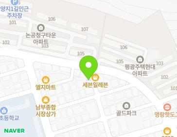 약도 이미지