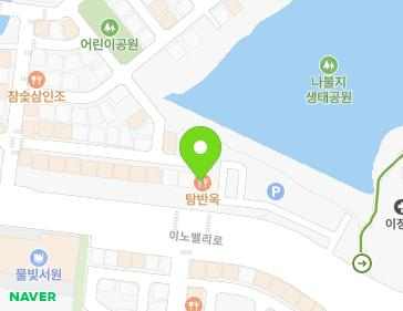 약도 이미지