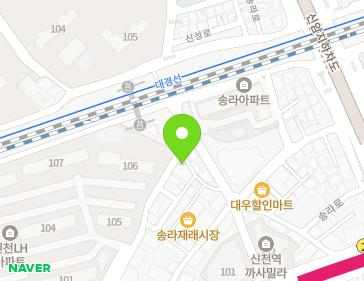 약도 이미지