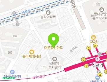 약도 이미지