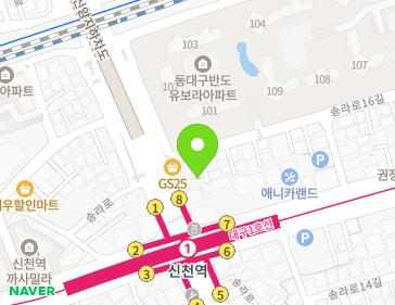 약도 이미지