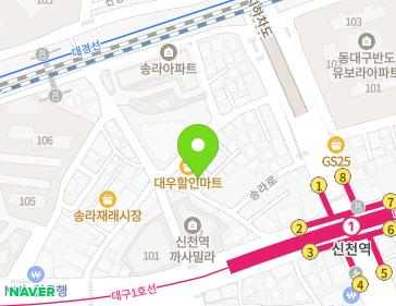 약도 이미지