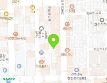 약도 이미지