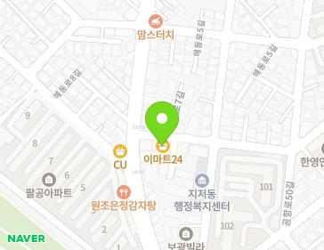 약도 이미지