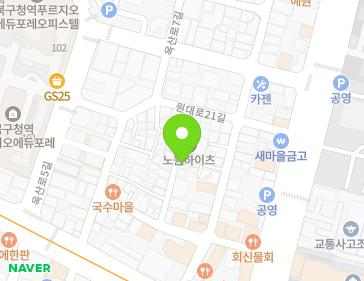 약도 이미지