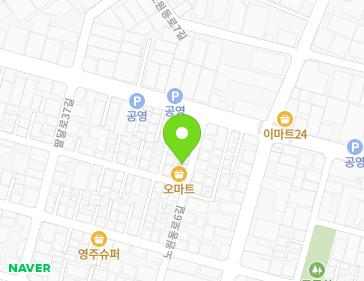 약도 이미지