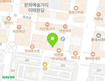 약도 이미지