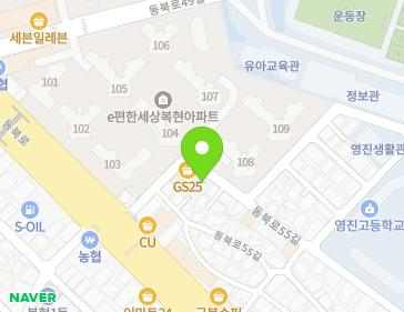 약도 이미지
