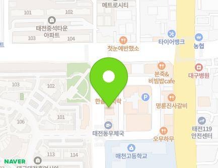 약도 이미지