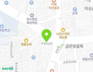 약도 이미지