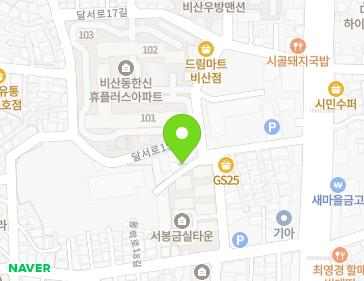 약도 이미지