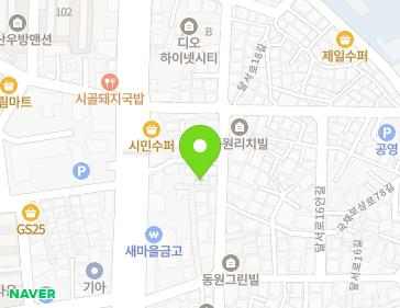 약도 이미지
