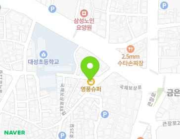 약도 이미지