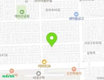 약도 이미지