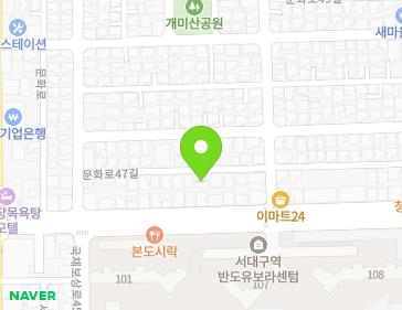 약도 이미지