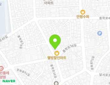 약도 이미지