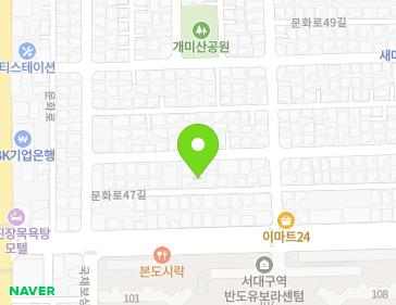 약도 이미지