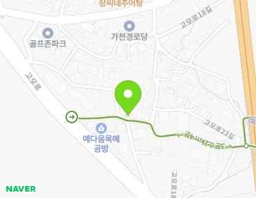 약도 이미지