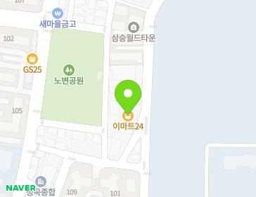 약도 이미지