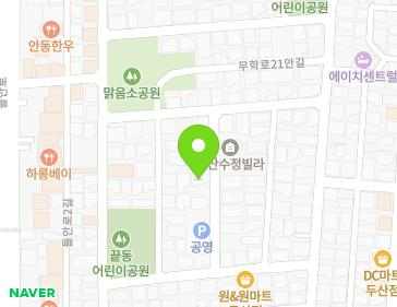 약도 이미지