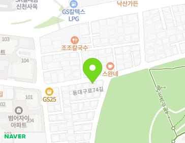 약도 이미지