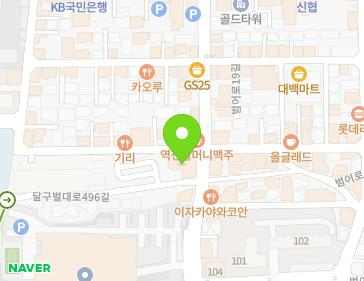 약도 이미지