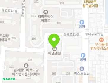 약도 이미지