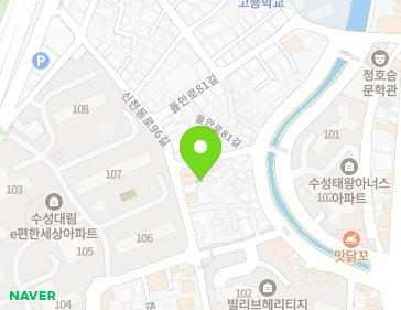 약도 이미지