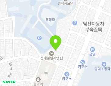 약도 이미지
