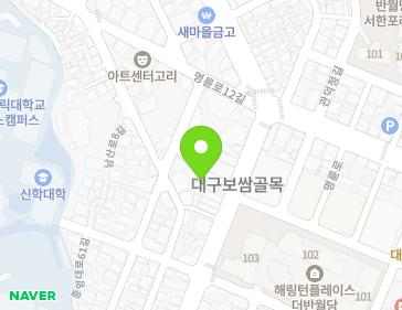 약도 이미지