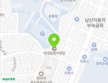약도 이미지
