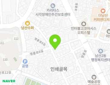 약도 이미지