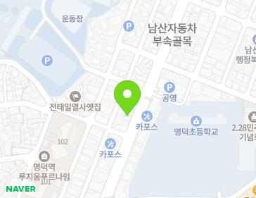 약도 이미지