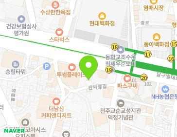 약도 이미지