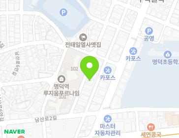 약도 이미지